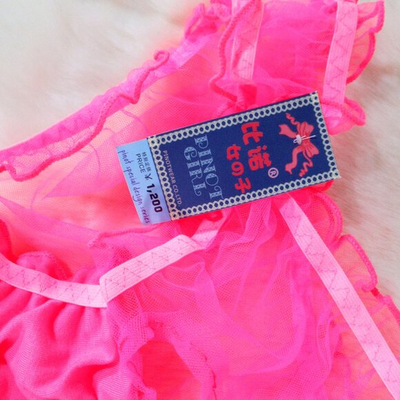 Kawaii Panties with Access 6 M - Picture 4 of 9